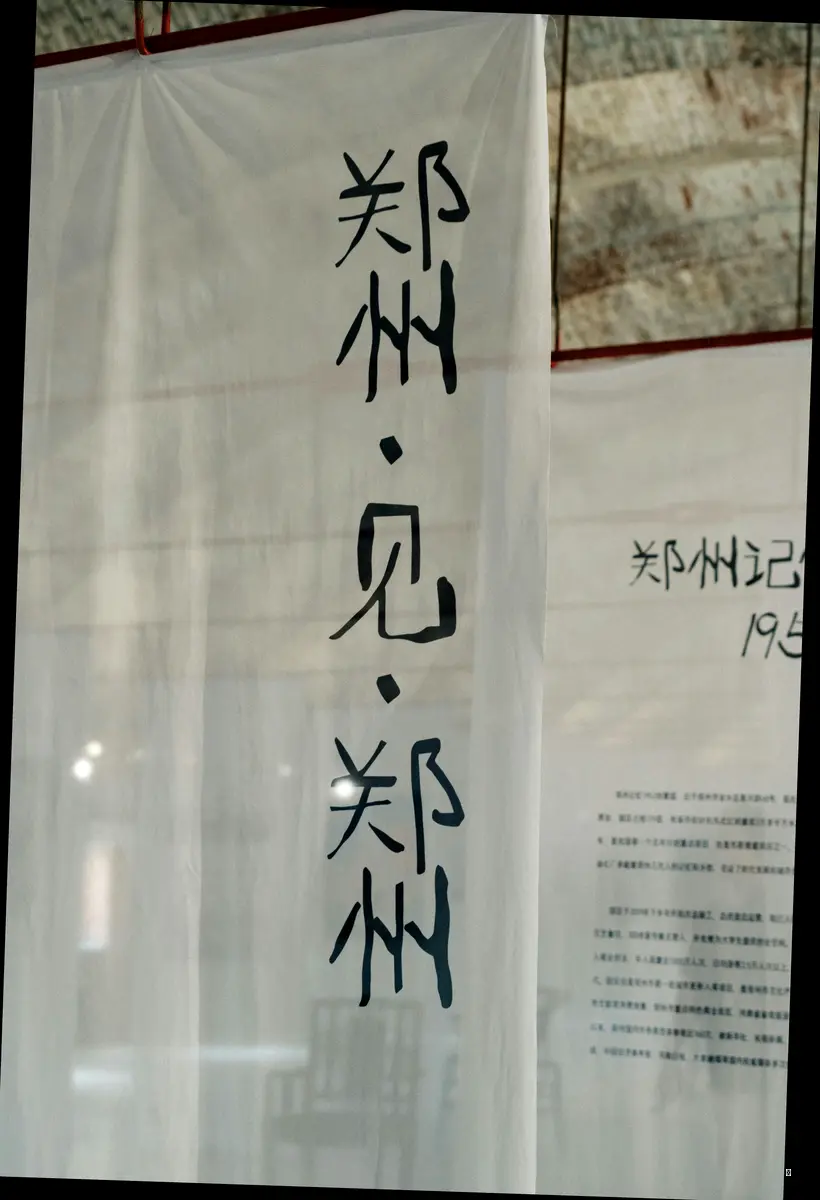 나만의 캘리 현수막, 이렇게 만들어요! ✍️